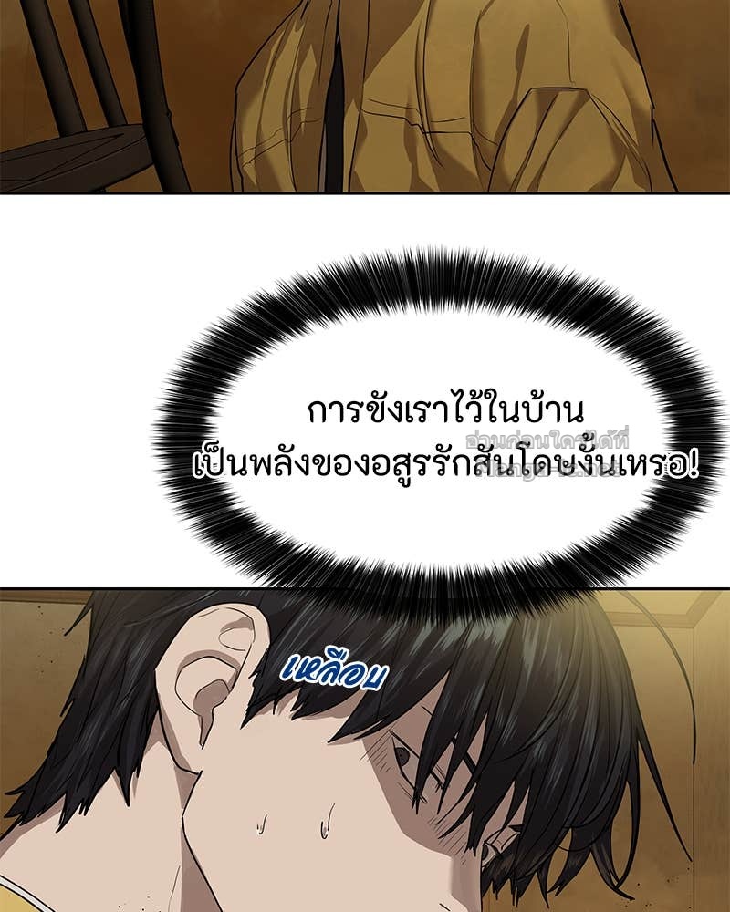 Doujin-Lc- อ่าน โดจิน มังฮวา เกาหลี ญี่ปุ่น จีน แปลไทย ข้าราชการพิเศษ ตอนที่ 1 2 3 4 5 6 7 8 9 10 11 12 13 14 ฟรี ไม่มีโฆษณา อ่าน โดจิน Manhwa เกาหลี ญี่ปุ่น จีน เรามีครบ คัดมาให้เน้นๆ โดจิน 18+ รับประกันความฟินโดย Doujin Lc