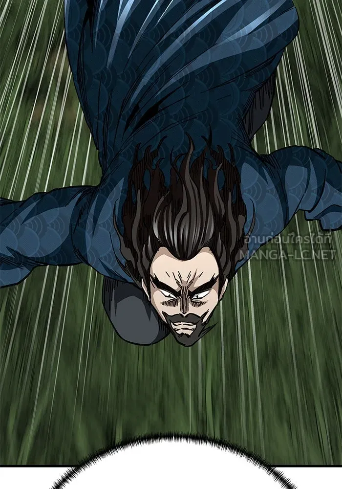 คุณปู่จอมยุทธกับหลานสาวสุดแกร่ง ตอนที่ 39 รูปที่ 78