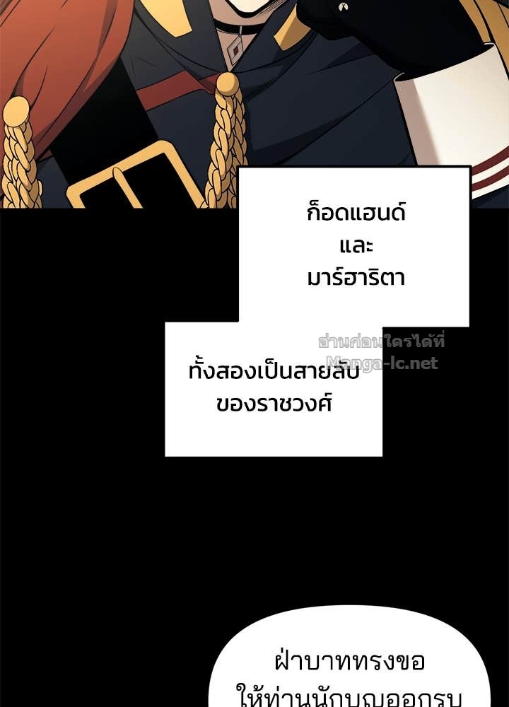 Doujin-Lc- อ่าน โดจิน มังฮวา เกาหลี ญี่ปุ่น จีน แปลไทย ผู้พิชิตเกมป้องกันฐาน ตอนที่ 1 2 3 4 5 6 7 8 9 10 11 12 13 14 ฟรี ไม่มีโฆษณา อ่าน โดจิน Manhwa เกาหลี ญี่ปุ่น จีน เรามีครบ คัดมาให้เน้นๆ โดจิน 18+ รับประกันความฟินโดย Doujin Lc