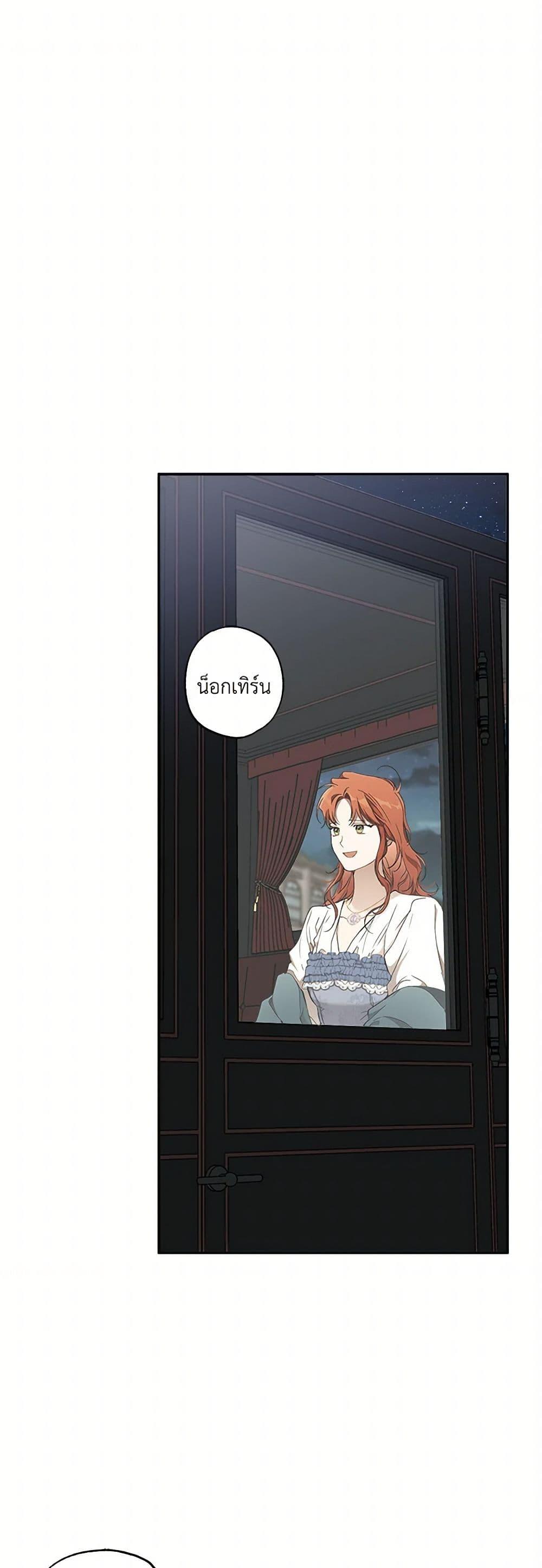 Manga-lc-com อ่านมังงะ อ่านการ์ตูน ออนไลน์ ฟรี It Was All a Mistake ตอนที่ 1 2 3 4 5 6 7 8 9 10 11 12 13 14 ฟรี ไม่มีโฆษณา Manga-lc - อ่าน มังงะ อ่าน การ์ตูน ออนไลน์ อ่านมังงะ ฟรี