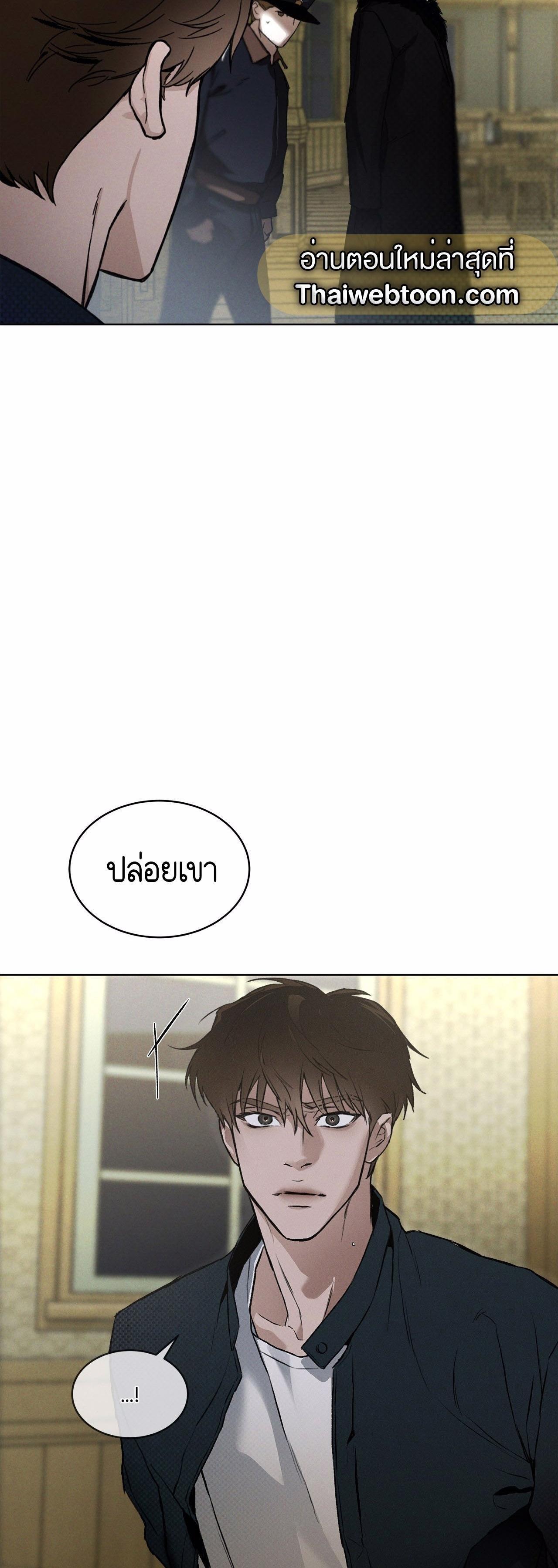 Manga-lc-com อ่านมังงะ อ่านการ์ตูน ออนไลน์ ฟรี Codename Anastasia ตอนที่ 1 2 3 4 5 6 7 8 9 10 11 12 13 14 ฟรี ไม่มีโฆษณา Manga-lc - อ่าน มังงะ อ่าน การ์ตูน ออนไลน์ อ่านมังงะ ฟรี