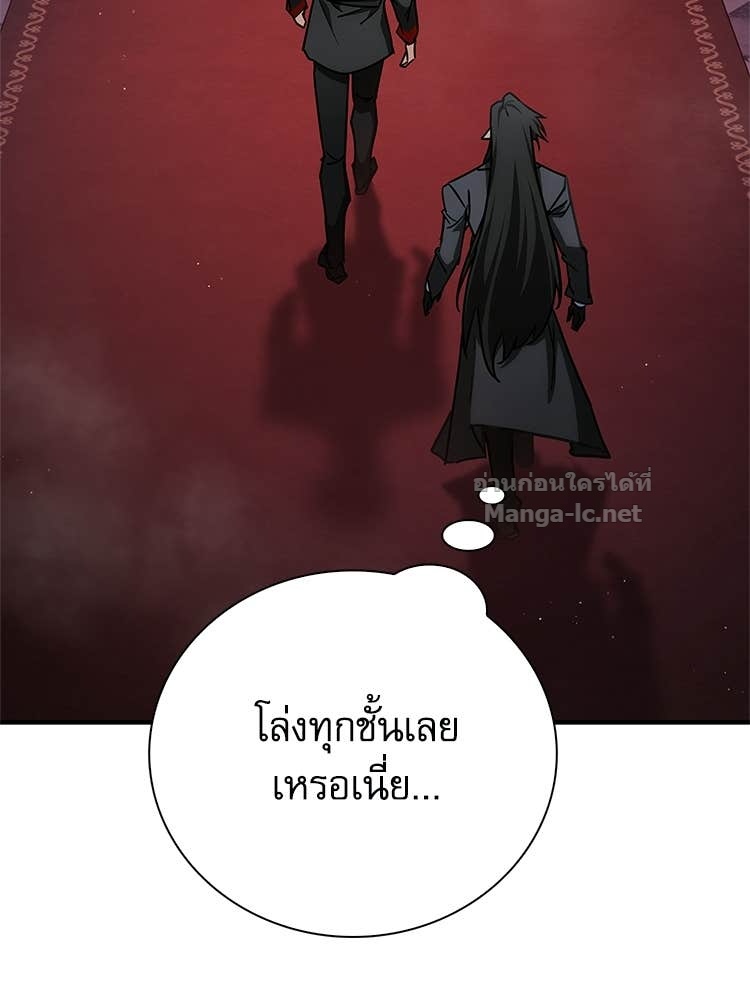 Doujin-Lc- อ่าน โดจิน มังฮวา เกาหลี ญี่ปุ่น จีน แปลไทย หยุดนะจอมมาร ฮีโร่ล้อมไว้หมดแล้ว ตอนที่ 1 2 3 4 5 6 7 8 9 10 11 12 13 14 ฟรี ไม่มีโฆษณา อ่าน โดจิน Manhwa เกาหลี ญี่ปุ่น จีน เรามีครบ คัดมาให้เน้นๆ โดจิน 18+ รับประกันความฟินโดย Doujin Lc