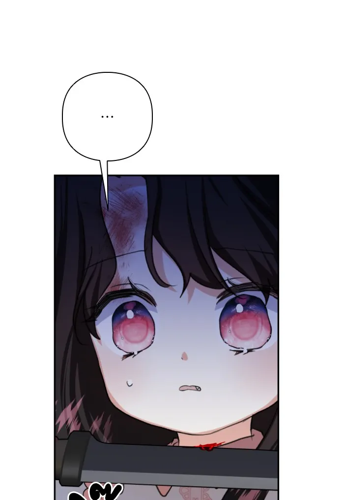 บุตรสาวของดยุกปีศาจ ตอนที่ 44 รูปที่ 38