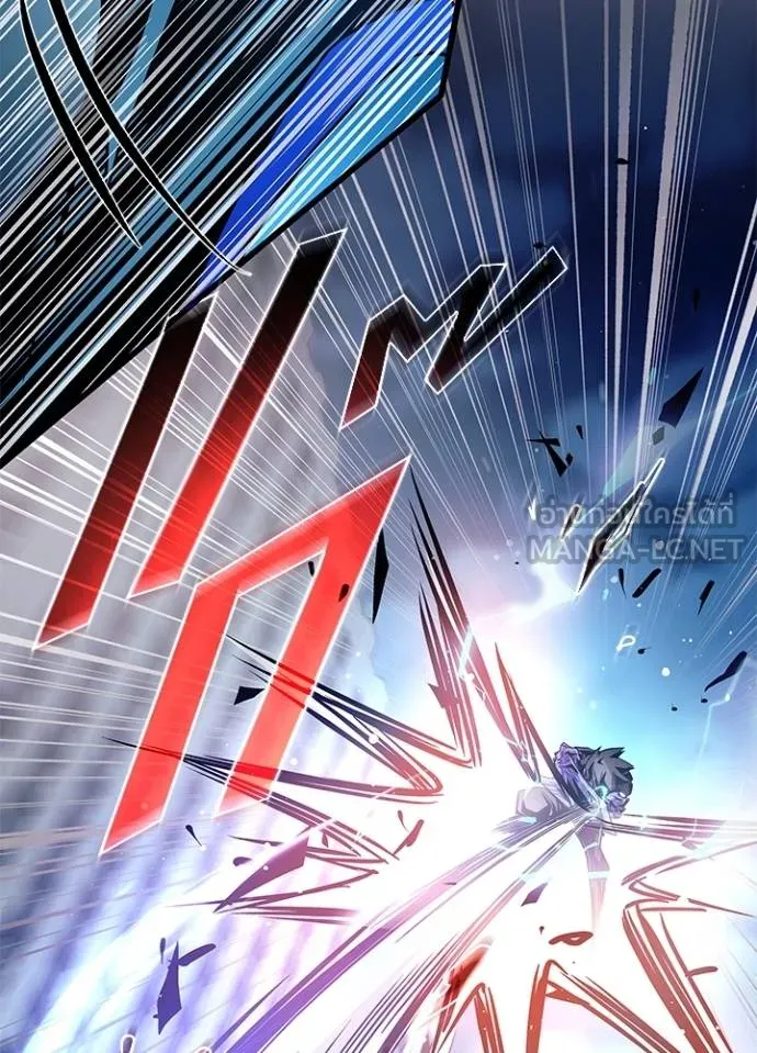 Villain to kill ตอนที่ 176 รูปที่ 73