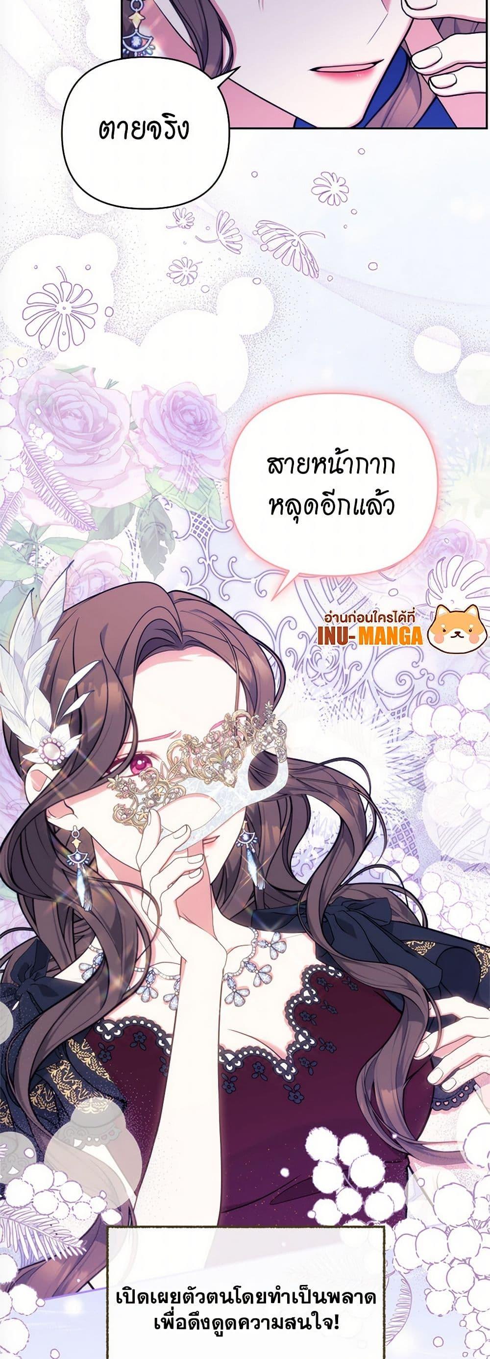 Manga-lc-com อ่านมังงะ อ่านการ์ตูน ออนไลน์ ฟรี Breaking News ตอนที่ 1 2 3 4 5 6 7 8 9 10 11 12 13 14 ฟรี ไม่มีโฆษณา Manga-lc - อ่าน มังงะ อ่าน การ์ตูน ออนไลน์ อ่านมังงะ ฟรี
