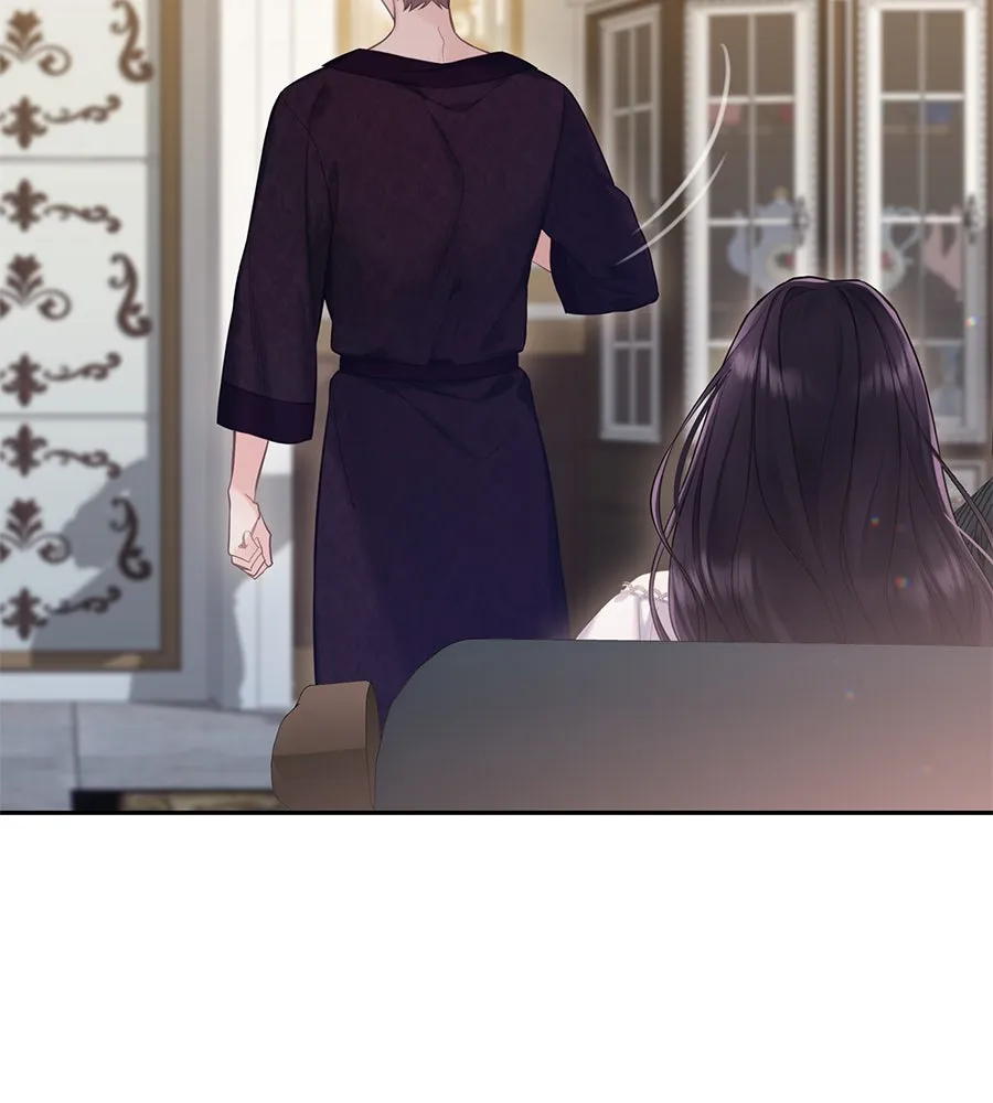 บาสเตียน ตอนที่ 33 รูปที่ 49