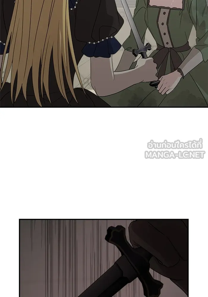 ครอบครัวสามีเห็นทีจะคลั่งรัก ตอนที่ 119 รูปที่ 105