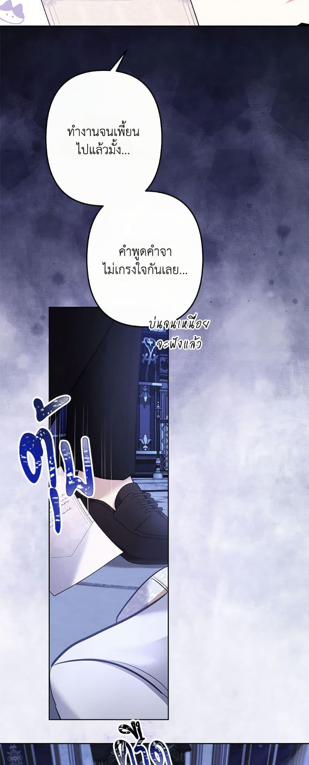 Manga-lc-com อ่านมังงะ อ่านการ์ตูน ออนไลน์ ฟรี I Need to Raise My Sister Right ตอนที่ 1 2 3 4 5 6 7 8 9 10 11 12 13 14 ฟรี ไม่มีโฆษณา Manga-lc - อ่าน มังงะ อ่าน การ์ตูน ออนไลน์ อ่านมังงะ ฟรี