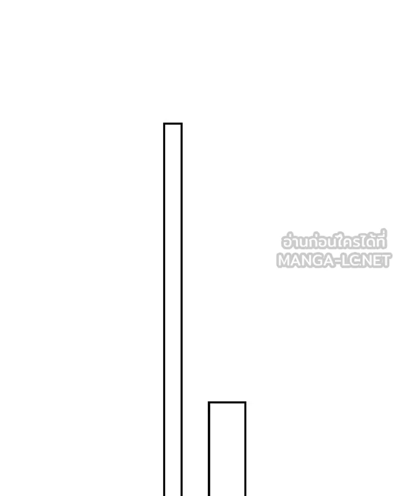 จ้า แม่คนสวย ตอนที่ 47 รูปที่ 141