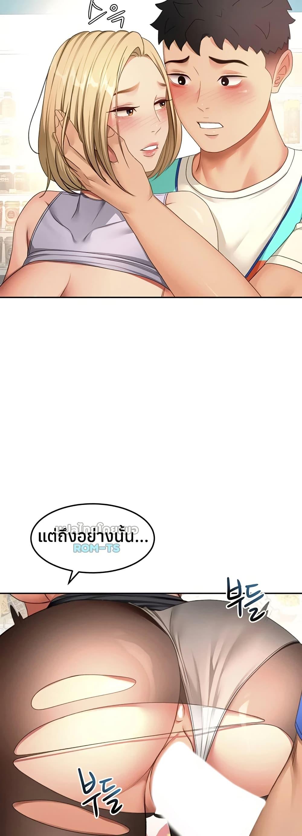 Doujin-Lc- อ่าน โดจิน มังฮวา เกาหลี ญี่ปุ่น จีน แปลไทย Rooftop Sex King ตอนที่ 1 2 3 4 5 6 7 8 9 10 11 12 13 14 ฟรี ไม่มีโฆษณา อ่าน โดจิน Manhwa เกาหลี ญี่ปุ่น จีน เรามีครบ คัดมาให้เน้นๆ โดจิน 18+ รับประกันความฟินโดย  Doujin Lc