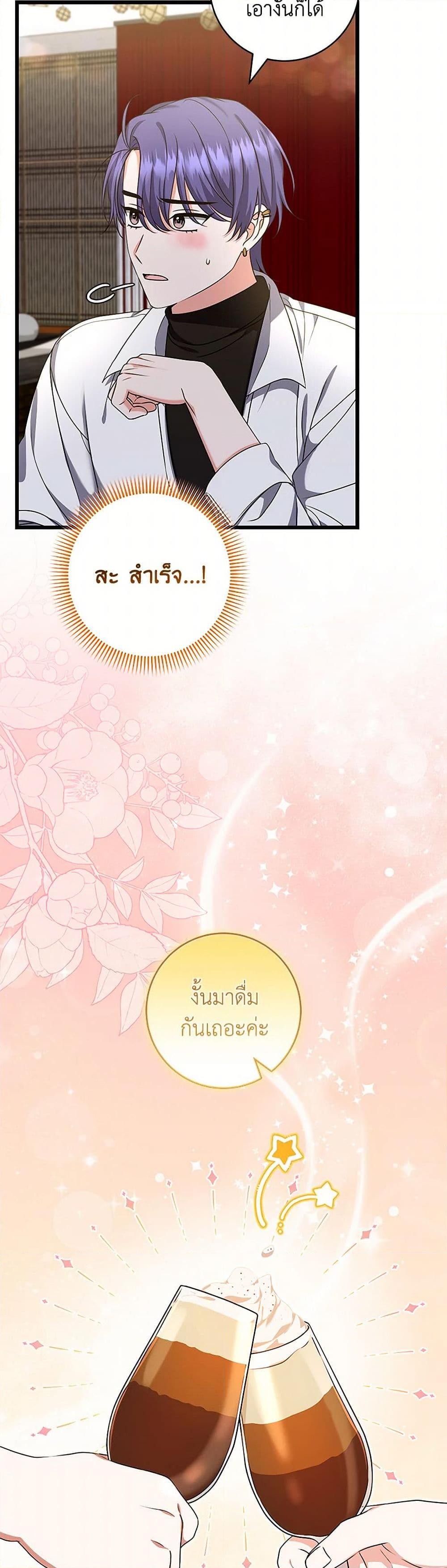 Manga-lc-com อ่านมังงะ อ่านการ์ตูน ออนไลน์ ฟรี Welcome to Dungeon Hotel ตอนที่ 1 2 3 4 5 6 7 8 9 10 11 12 13 14 ฟรี ไม่มีโฆษณา Manga-lc - อ่าน มังงะ อ่าน การ์ตูน ออนไลน์ อ่านมังงะ ฟรี