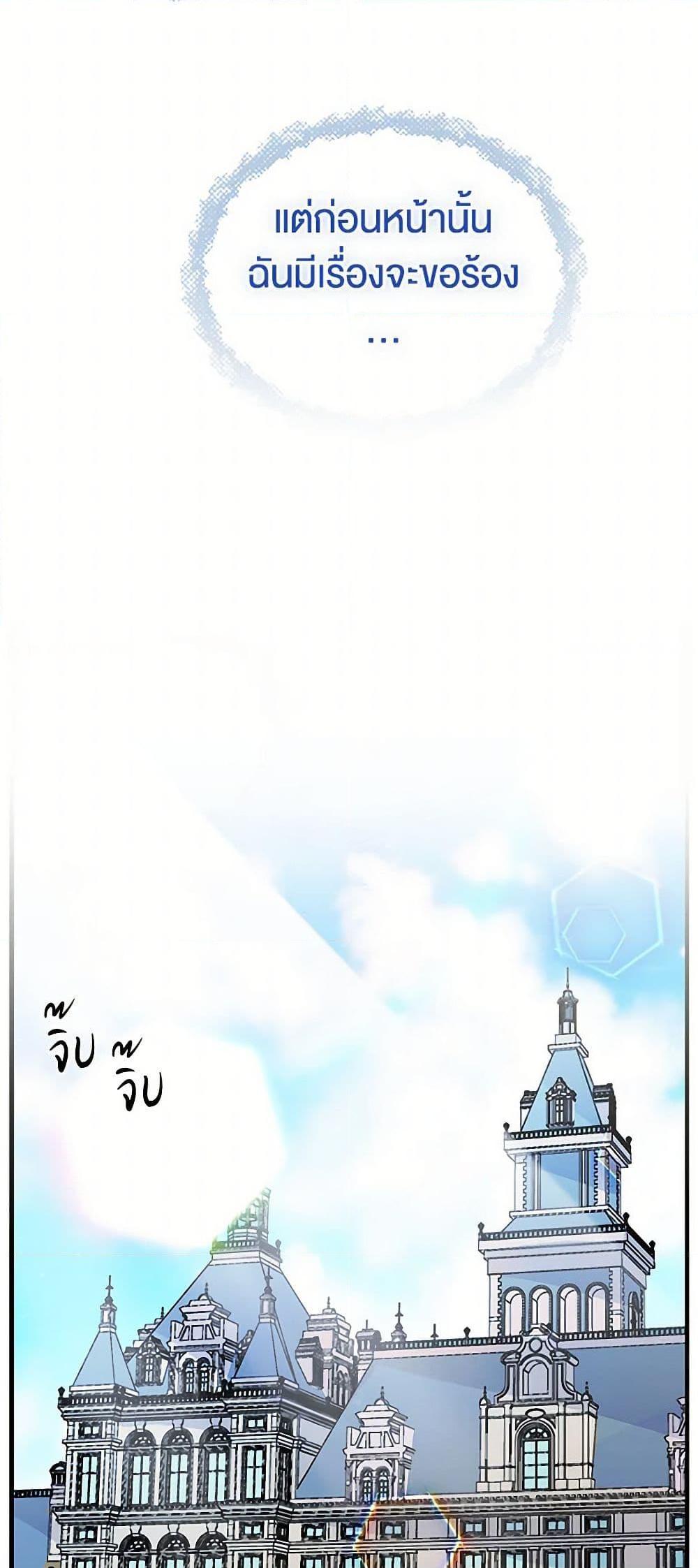 Manga-lc-com อ่านมังงะ อ่านการ์ตูน ออนไลน์ ฟรี My Sister Picked up the Male Lead ตอนที่ 1 2 3 4 5 6 7 8 9 10 11 12 13 14 ฟรี ไม่มีโฆษณา Manga-lc - อ่าน มังงะ อ่าน การ์ตูน ออนไลน์ อ่านมังงะ ฟรี