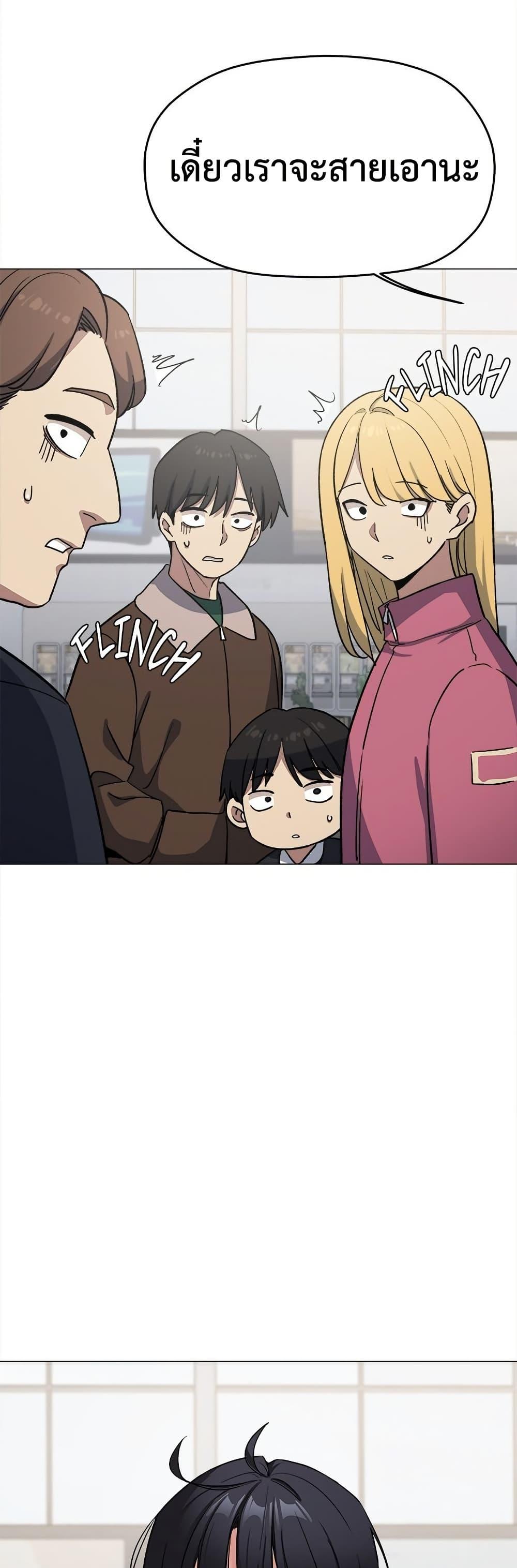 Doujin-Lc- อ่าน โดจิน มังฮวา เกาหลี ญี่ปุ่น จีน แปลไทย Stop Smoking ตอนที่ 1 2 3 4 5 6 7 8 9 10 11 12 13 14 ฟรี ไม่มีโฆษณา อ่าน โดจิน Manhwa เกาหลี ญี่ปุ่น จีน เรามีครบ คัดมาให้เน้นๆ โดจิน 18+ รับประกันความฟินโดย  Doujin Lc