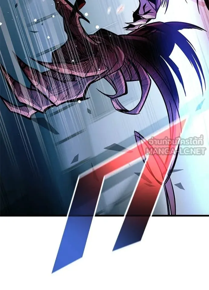 Villain to kill ตอนที่ 209 รูปที่ 127