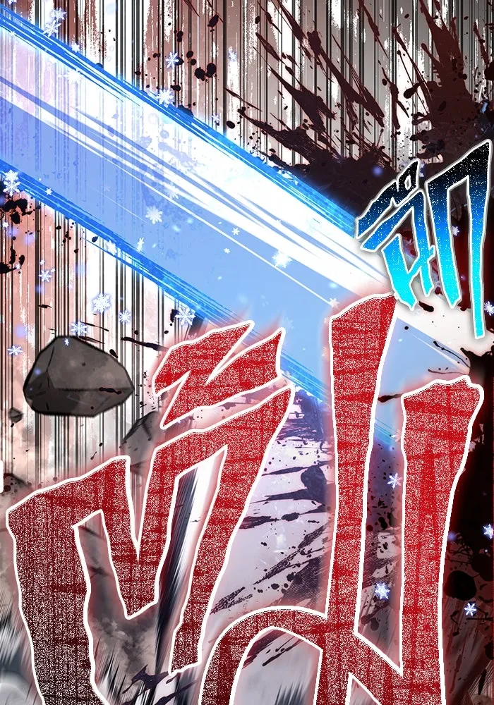 เอาชีวิตรอดในเกมฉบับคนเถื่อน ตอนที่ 79 ชั่งน้ำหนัก รูปที่ 61