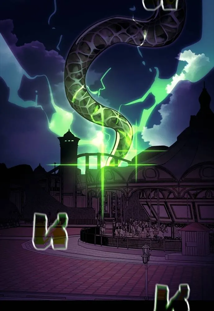 ยมราชลงทัณฑ์ ตอนที่ 50 รูปที่ 4