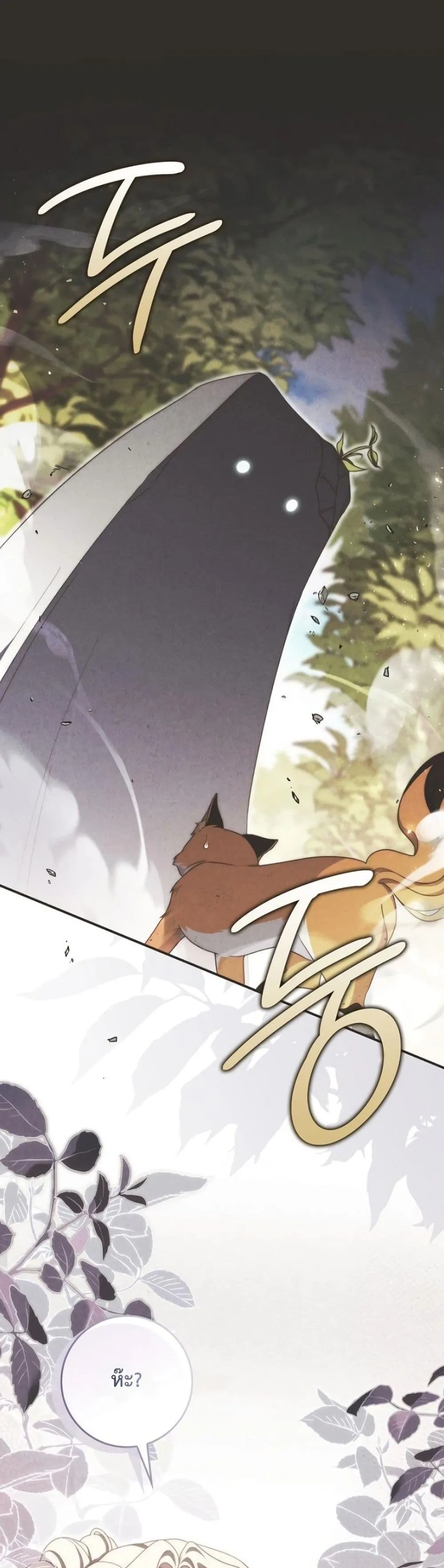 Manga-lc-com อ่านมังงะ อ่านการ์ตูน ออนไลน์ ฟรี The Emperor’s Marriage Scam ตอนที่ 1 2 3 4 5 6 7 8 9 10 11 12 13 14 ฟรี ไม่มีโฆษณา Manga-lc - อ่าน มังงะ อ่าน การ์ตูน ออนไลน์ อ่านมังงะ ฟรี