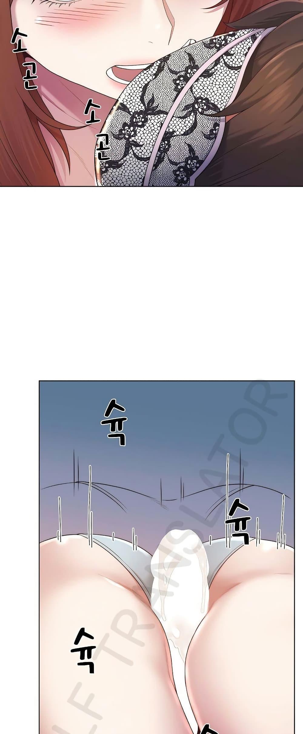 Doujin-Lc- อ่าน โดจิน มังฮวา เกาหลี ญี่ปุ่น จีน แปลไทย Wanna Become a Dad or a Boyfriend ตอนที่ 1 2 3 4 5 6 7 8 9 10 11 12 13 14 ฟรี ไม่มีโฆษณา อ่าน โดจิน Manhwa เกาหลี ญี่ปุ่น จีน เรามีครบ คัดมาให้เน้นๆ โดจิน 18+ รับประกันความฟินโดย  Doujin Lc
