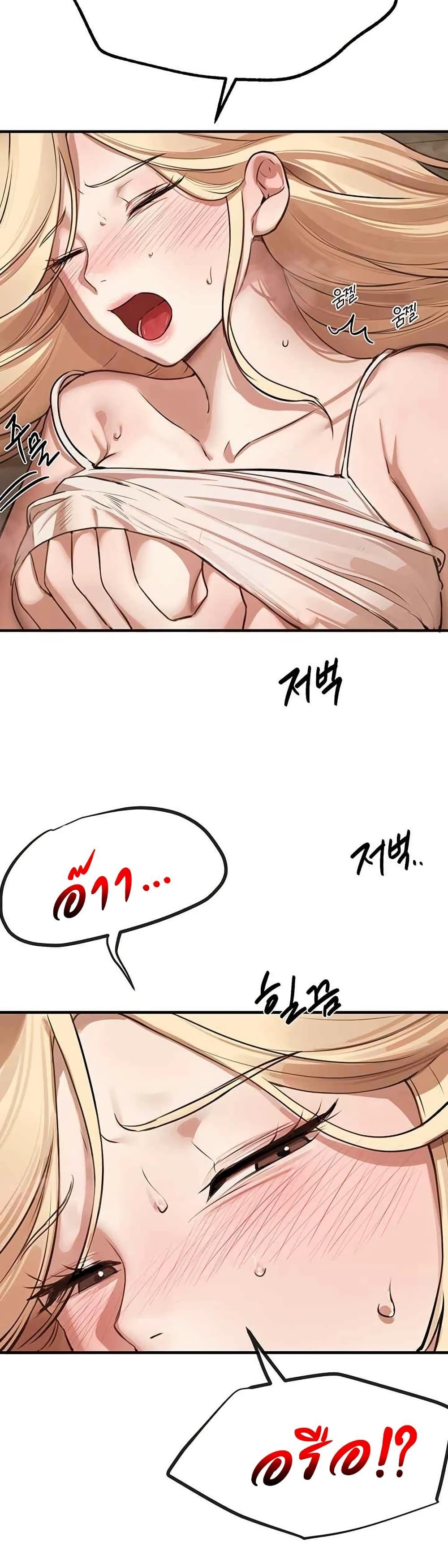 Doujin-Lc- อ่าน โดจิน มังฮวา เกาหลี ญี่ปุ่น จีน แปลไทย Beautiful Days ตอนที่ 1 2 3 4 5 6 7 8 9 10 11 12 13 14 ฟรี ไม่มีโฆษณา อ่าน โดจิน Manhwa เกาหลี ญี่ปุ่น จีน เรามีครบ คัดมาให้เน้นๆ โดจิน 18+ รับประกันความฟินโดย  Doujin Lc