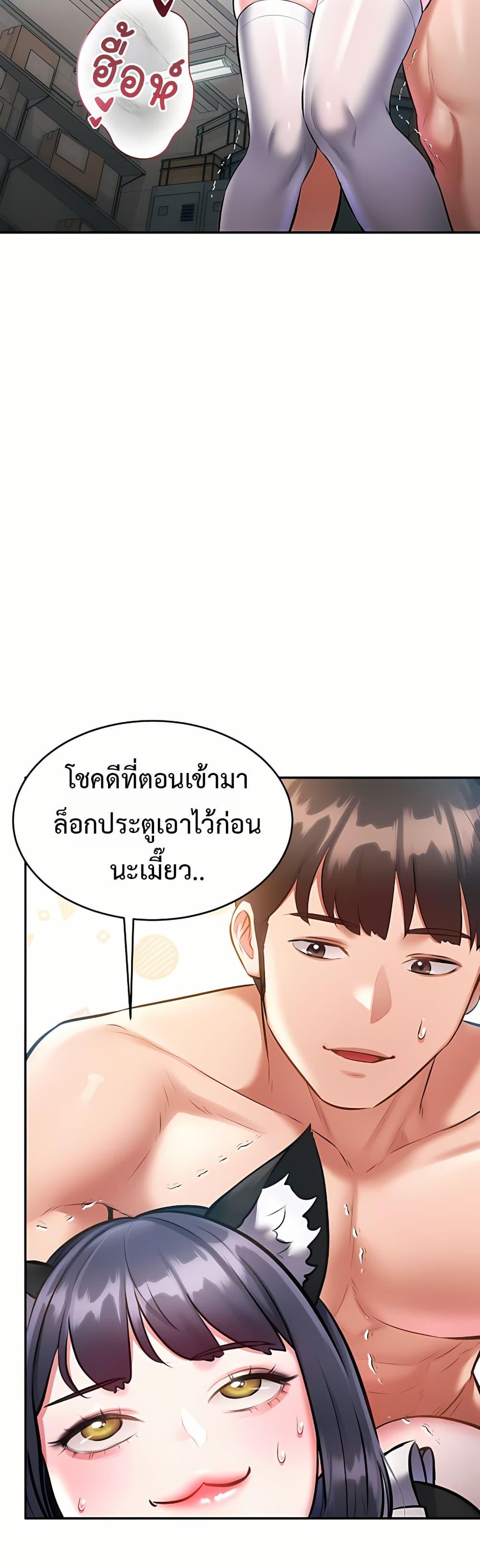 Doujin-Lc- อ่าน โดจิน มังฮวา เกาหลี ญี่ปุ่น จีน แปลไทย A Theme For Every ตอนที่ 1 2 3 4 5 6 7 8 9 10 11 12 13 14 ฟรี ไม่มีโฆษณา อ่าน โดจิน Manhwa เกาหลี ญี่ปุ่น จีน เรามีครบ คัดมาให้เน้นๆ โดจิน 18+ รับประกันความฟินโดย  Doujin Lc