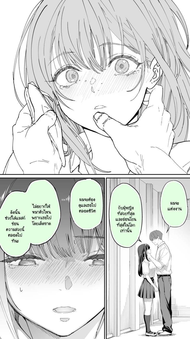 Doujin-Lc- อ่าน โดจิน มังฮวา เกาหลี ญี่ปุ่น จีน แปลไทย อดทนไว้นะครับคุณโฮชิคาวะ [STUDIO HUAN (Raidon)] Okoranaide Hoshikawa-san ตอนที่ 1 2 3 4 5 6 7 8 9 10 11 12 13 14 ฟรี ไม่มีโฆษณา อ่าน โดจิน Manhwa เกาหลี ญี่ปุ่น จีน เรามีครบ คัดมาให้เน้นๆ โดจิน 18+ รับประกันความฟินโดย  Doujin Lc