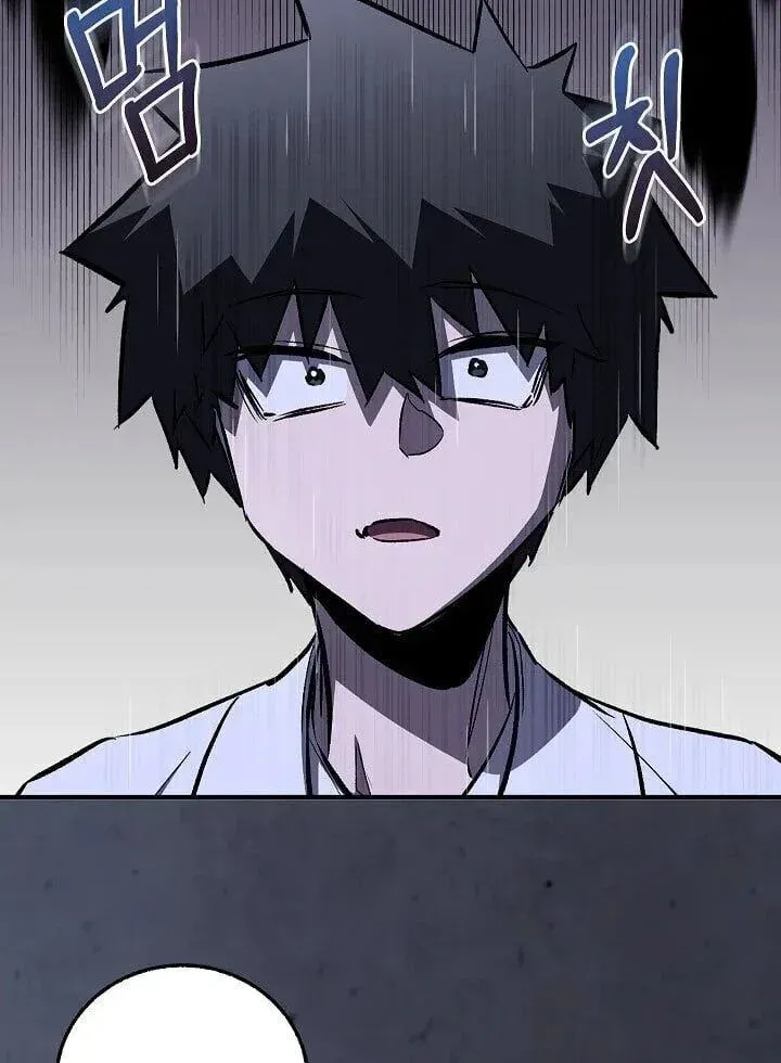 Childhood Friend of the Zenith สหายว_ยเยาว_ของข_าแข_งแกร_งท_ส_ดในใต_หล_า ตอนที่ ตอนที่ 55 รูปที่ 47