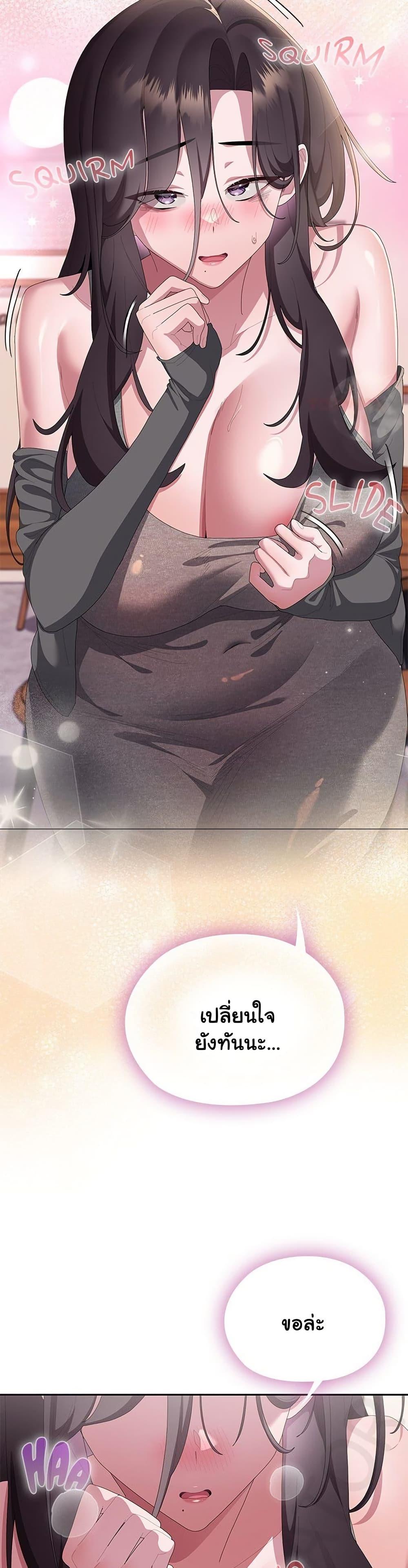 Doujin-Lc- อ่าน โดจิน มังฮวา เกาหลี ญี่ปุ่น จีน แปลไทย Office Shitbag Alert ตอนที่ 1 2 3 4 5 6 7 8 9 10 11 12 13 14 ฟรี ไม่มีโฆษณา อ่าน โดจิน Manhwa เกาหลี ญี่ปุ่น จีน เรามีครบ คัดมาให้เน้นๆ โดจิน 18+ รับประกันความฟินโดย  Doujin Lc