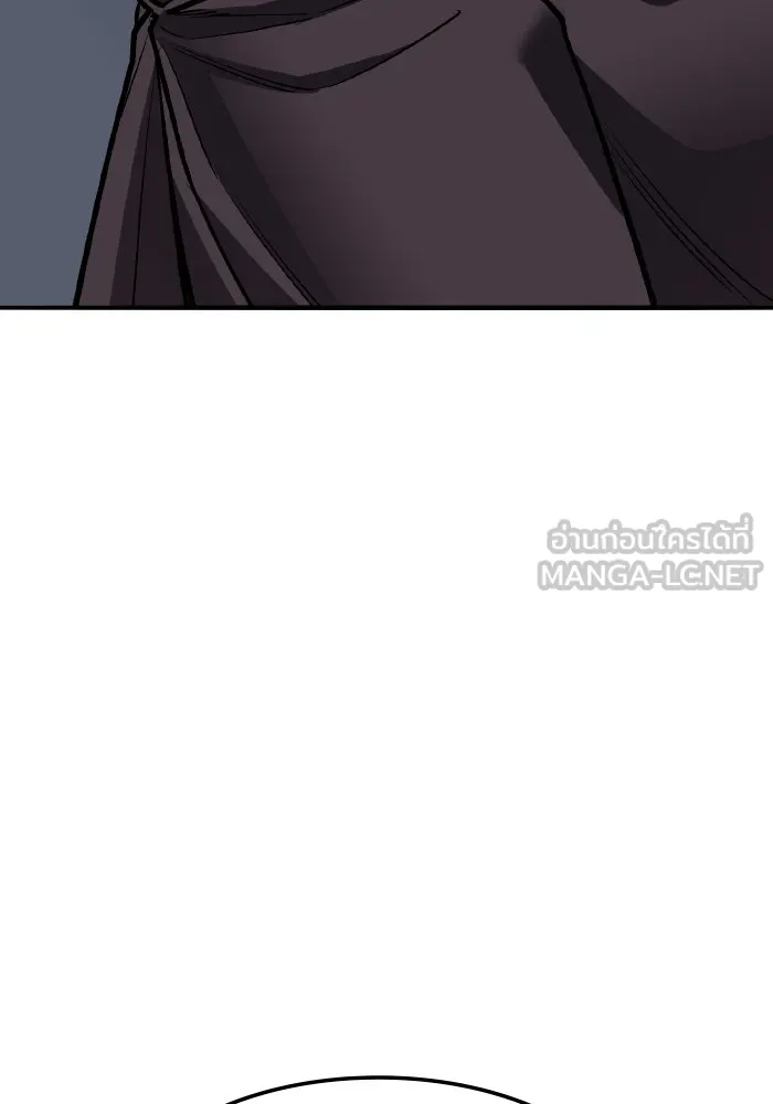 ยอดคนเลเวลทะลุ ตอนที่ 49 โลกที่ลุกเป็นไฟ (4) รูปที่ 210