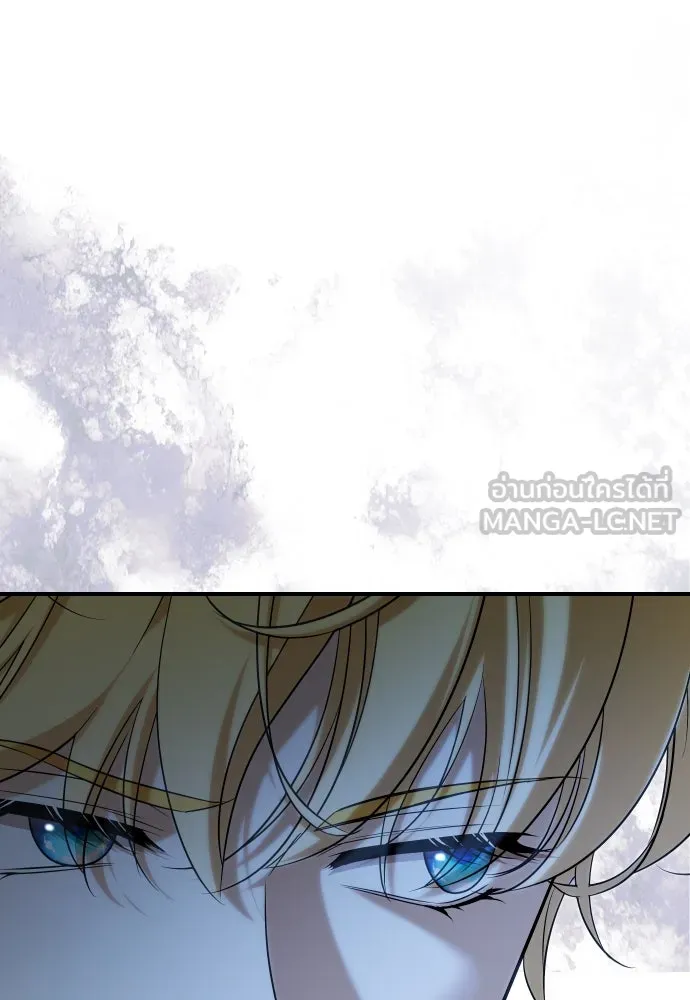 จักรพรรดิคลั่งรักที่เด็กกว่าฉันพันปี ตอนที่ 27 รูปที่ 51