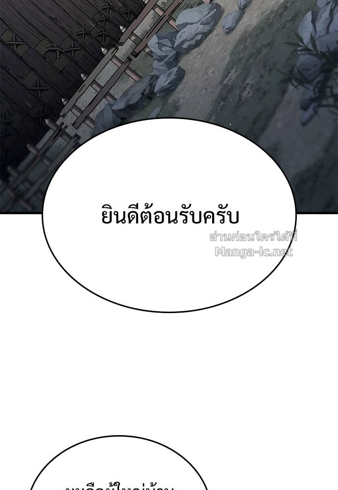 Doujin-Lc- อ่าน โดจิน มังฮวา เกาหลี ญี่ปุ่น จีน แปลไทย อัศวินวันเดียว ตอนที่ 1 2 3 4 5 6 7 8 9 10 11 12 13 14 ฟรี ไม่มีโฆษณา อ่าน โดจิน Manhwa เกาหลี ญี่ปุ่น จีน เรามีครบ คัดมาให้เน้นๆ โดจิน 18+ รับประกันความฟินโดย Doujin Lc