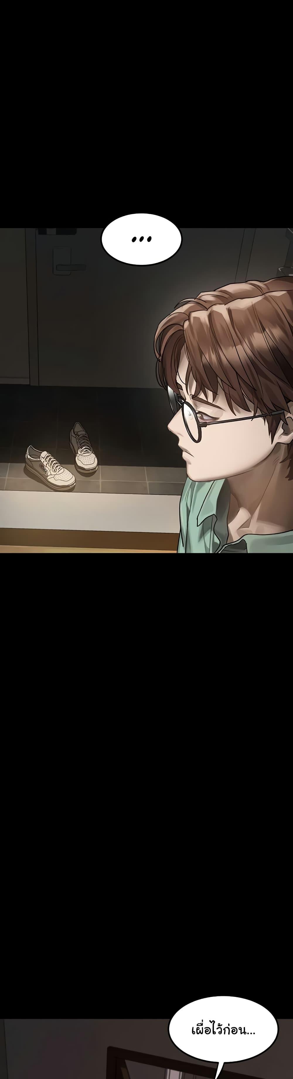 Doujin-Lc- อ่าน โดจิน มังฮวา เกาหลี ญี่ปุ่น จีน แปลไทย 30 ตอนที่ 1 2 3 4 5 6 7 8 9 10 11 12 13 14 ฟรี ไม่มีโฆษณา อ่าน โดจิน Manhwa เกาหลี ญี่ปุ่น จีน เรามีครบ คัดมาให้เน้นๆ โดจิน 18+ รับประกันความฟินโดย  Doujin Lc
