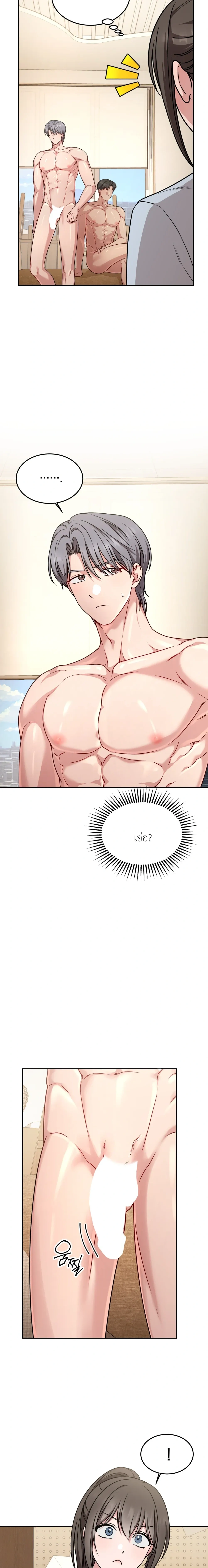 Doujin-Lc- อ่าน โดจิน มังฮวา เกาหลี ญี่ปุ่น จีน แปลไทย Want to be Obscene with Me อยากมันกับฉันมั้ย ตอนที่ 1 2 3 4 5 6 7 8 9 10 11 12 13 14 ฟรี ไม่มีโฆษณา อ่าน โดจิน Manhwa เกาหลี ญี่ปุ่น จีน เรามีครบ คัดมาให้เน้นๆ โดจิน 18+ รับประกันความฟินโดย  Doujin Lc