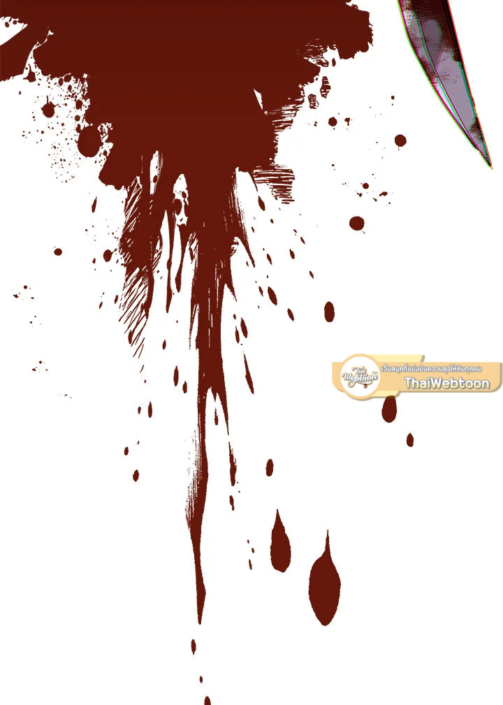 พลทหารโครงกระดูกผู้ม ตอนที่ 150 รูปที่ 30