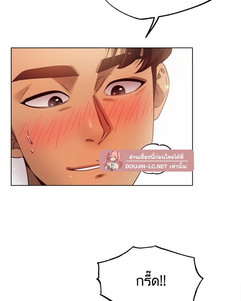 Doujin-Lc- อ่าน โดจิน มังฮวา เกาหลี ญี่ปุ่น จีน แปลไทย Do You Like to Exercise ตอนที่ 1 2 3 4 5 6 7 8 9 10 11 12 13 14 ฟรี ไม่มีโฆษณา อ่าน โดจิน Manhwa เกาหลี ญี่ปุ่น จีน เรามีครบ คัดมาให้เน้นๆ โดจิน 18+ รับประกันความฟินโดย  Doujin Lc