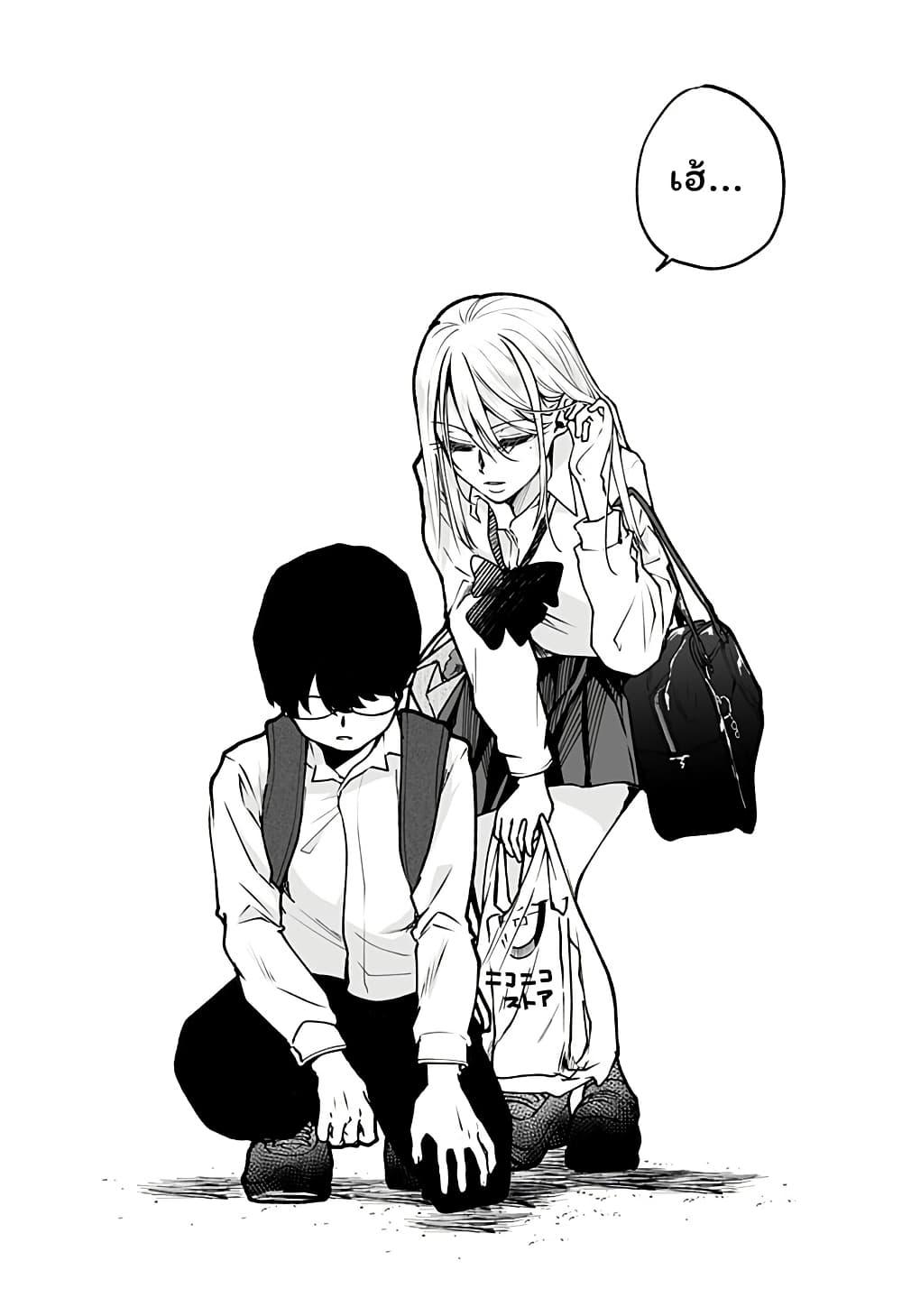 Manga-lc-com อ่านมังงะ อ่านการ์ตูน ออนไลน์ ฟรี Ki ni naru Kurumi-san! ตอนที่ 1 2 3 4 5 6 7 8 9 10 11 12 13 14 ฟรี ไม่มีโฆษณา Manga-lc - อ่าน มังงะ อ่าน การ์ตูน ออนไลน์ อ่านมังงะ ฟรี