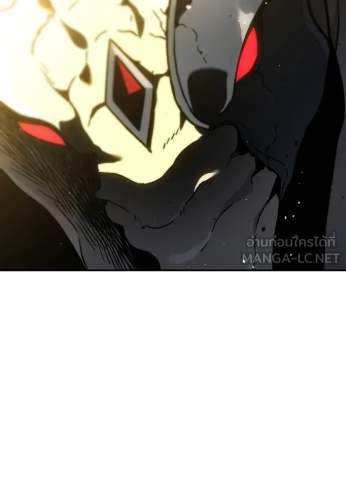 Regressor’s Life Aft ตอนที่ 108 รูปที่ 23