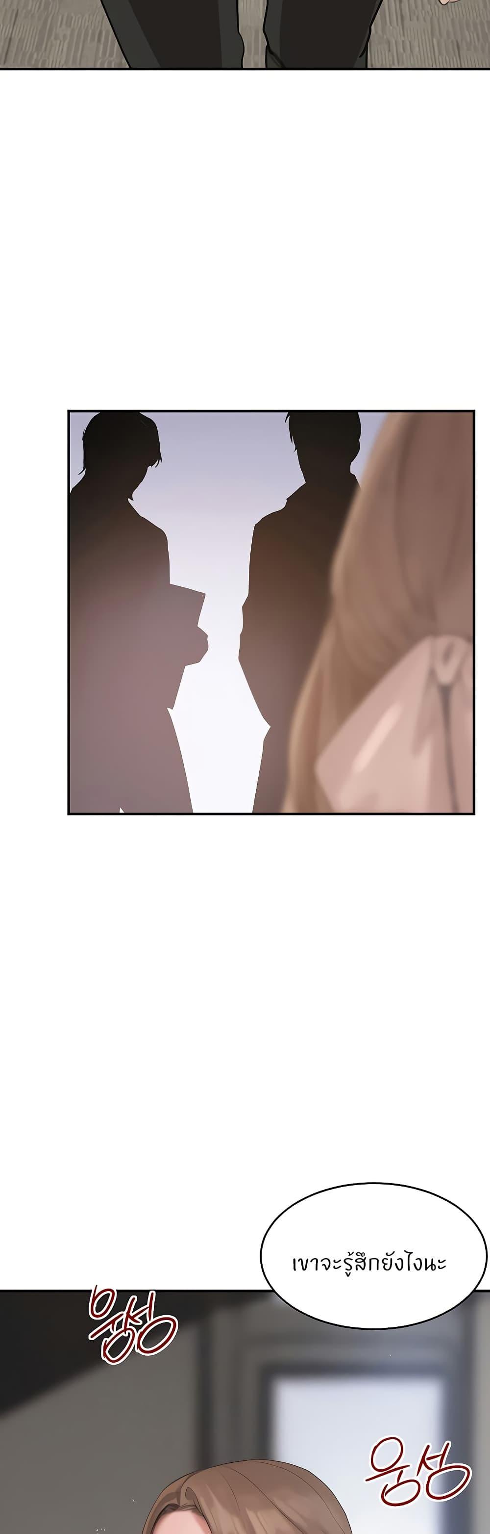 Doujin-Lc- อ่าน โดจิน มังฮวา เกาหลี ญี่ปุ่น จีน แปลไทย The Boss’s Daughter ตอนที่ 1 2 3 4 5 6 7 8 9 10 11 12 13 14 ฟรี ไม่มีโฆษณา อ่าน โดจิน Manhwa เกาหลี ญี่ปุ่น จีน เรามีครบ คัดมาให้เน้นๆ โดจิน 18+ รับประกันความฟินโดย  Doujin Lc