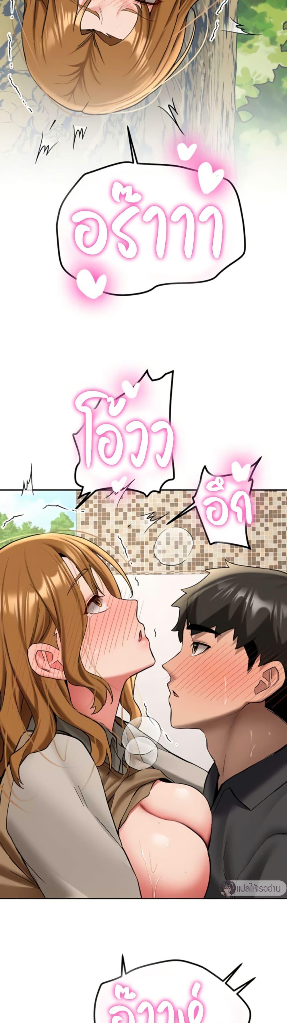Doujin-Lc- อ่าน โดจิน มังฮวา เกาหลี ญี่ปุ่น จีน แปลไทย Pickup! ตอนที่ 1 2 3 4 5 6 7 8 9 10 11 12 13 14 ฟรี ไม่มีโฆษณา อ่าน โดจิน Manhwa เกาหลี ญี่ปุ่น จีน เรามีครบ คัดมาให้เน้นๆ โดจิน 18+ รับประกันความฟินโดย  Doujin Lc