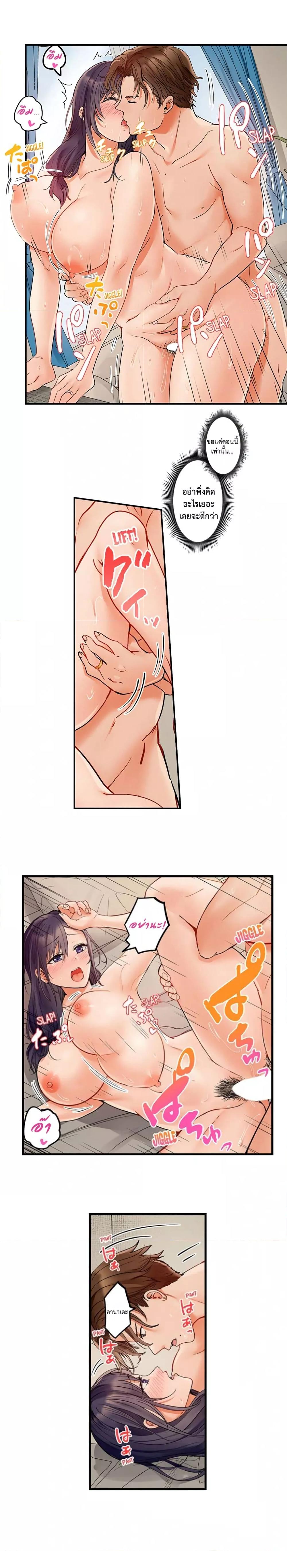 Doujin-Lc- อ่าน โดจิน มังฮวา เกาหลี ญี่ปุ่น จีน แปลไทย My Sister’s Duty ตอนที่ 1 2 3 4 5 6 7 8 9 10 11 12 13 14 ฟรี ไม่มีโฆษณา อ่าน โดจิน Manhwa เกาหลี ญี่ปุ่น จีน เรามีครบ คัดมาให้เน้นๆ โดจิน 18+ รับประกันความฟินโดย  Doujin Lc