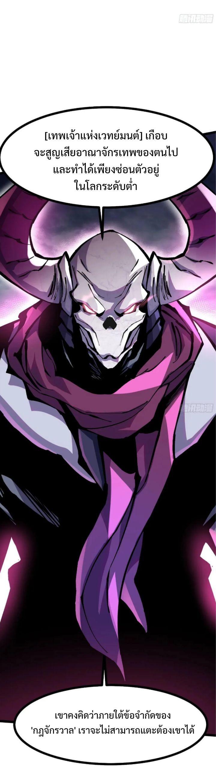Manga-lc-com อ่านมังงะ อ่านการ์ตูน ออนไลน์ ฟรี I REALLY DON’T WANT TO LEARN FORBIDDEN SPELLS ตอนที่ 1 2 3 4 5 6 7 8 9 10 11 12 13 14 ฟรี ไม่มีโฆษณา Manga-lc - อ่าน มังงะ อ่าน การ์ตูน ออนไลน์ อ่านมังงะ ฟรี