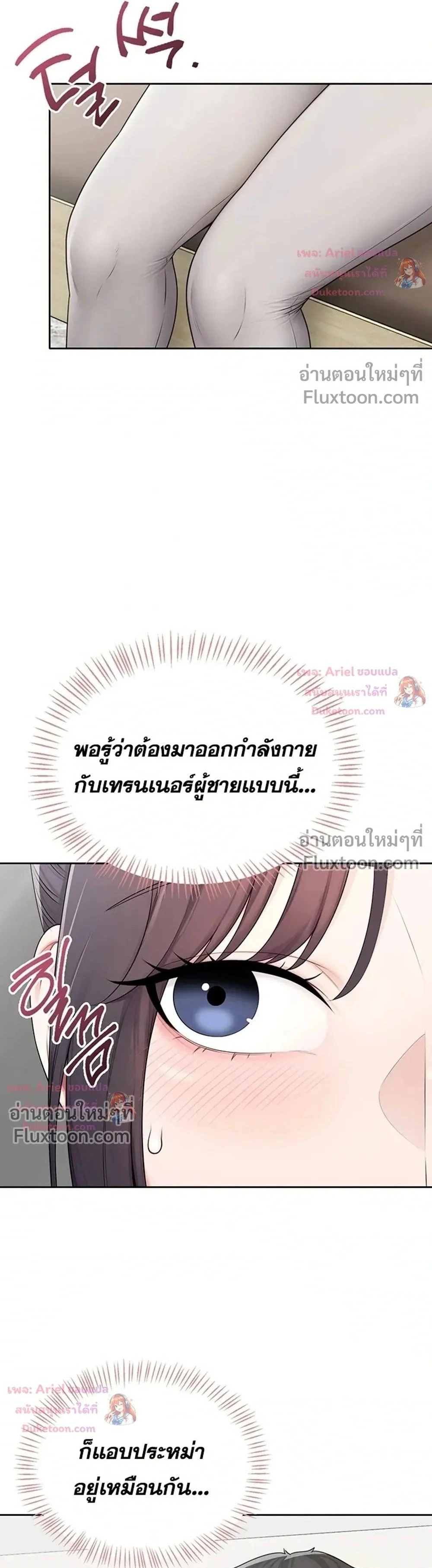 Doujin-Lc- อ่าน โดจิน มังฮวา เกาหลี ญี่ปุ่น จีน แปลไทย Curious Girl ชักอยากรู้แล้วสิ ไอ้เรื่อง X เนี่ย! ตอนที่ 1 2 3 4 5 6 7 8 9 10 11 12 13 14 ฟรี ไม่มีโฆษณา อ่าน โดจิน Manhwa เกาหลี ญี่ปุ่น จีน เรามีครบ คัดมาให้เน้นๆ โดจิน 18+ รับประกันความฟินโดย  Doujin Lc