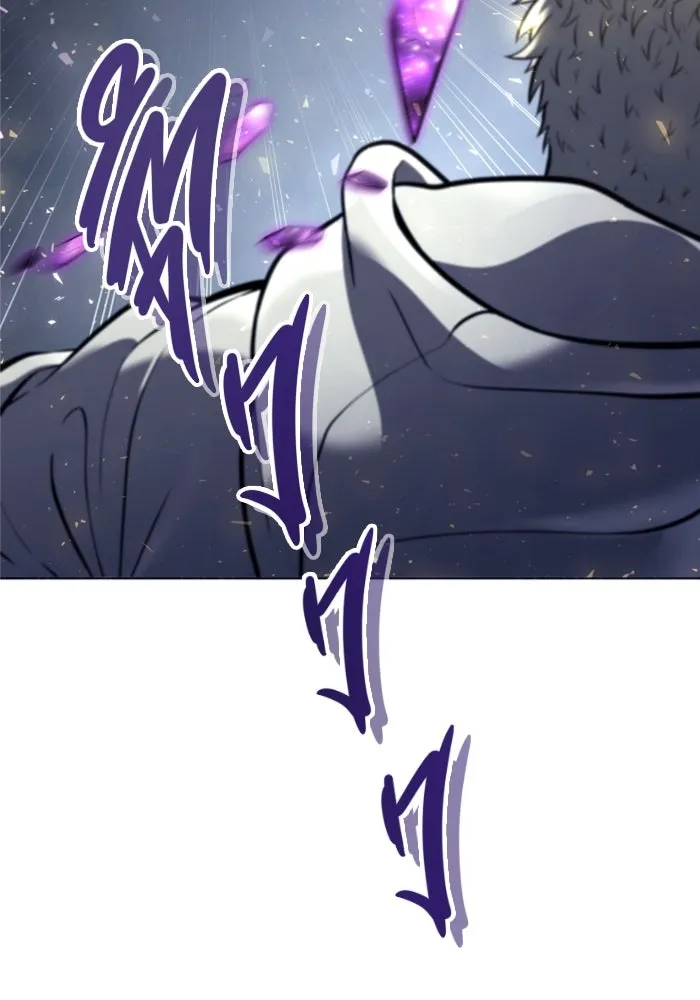 อูเร็ค มาซิโน่ ตอนที่ 26 มาโก 1 รูปที่ 49