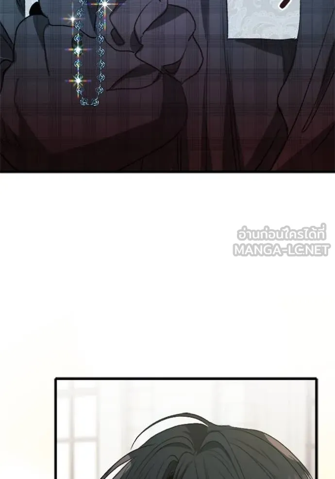 รักนะคะ ป๊ะป๋า ตอนที่ 7 รูปที่ 88