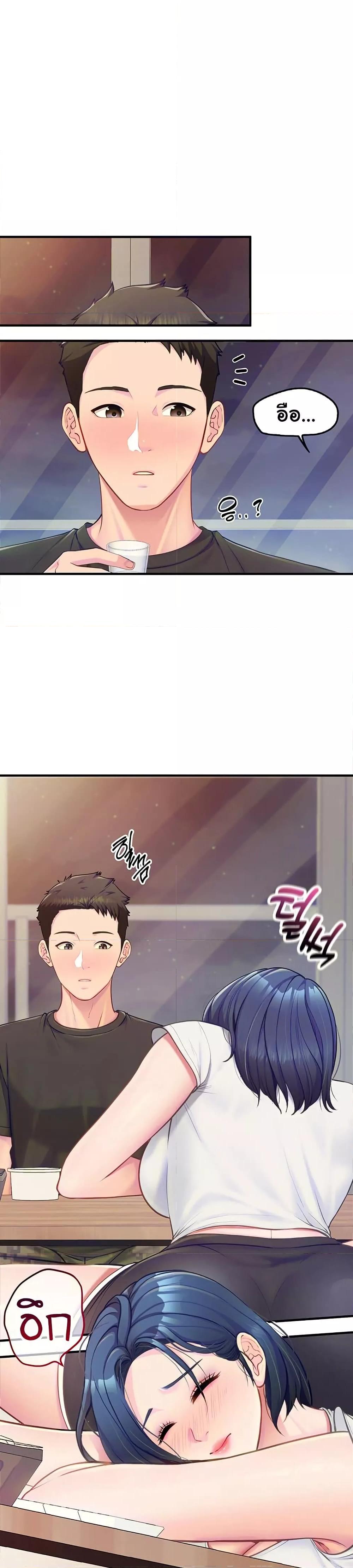 Doujin-Lc- อ่าน โดจิน มังฮวา เกาหลี ญี่ปุ่น จีน แปลไทย I am The Only Male Soldier in The Army ตอนที่ 1 2 3 4 5 6 7 8 9 10 11 12 13 14 ฟรี ไม่มีโฆษณา อ่าน โดจิน Manhwa เกาหลี ญี่ปุ่น จีน เรามีครบ คัดมาให้เน้นๆ โดจิน 18+ รับประกันความฟินโดย  Doujin Lc