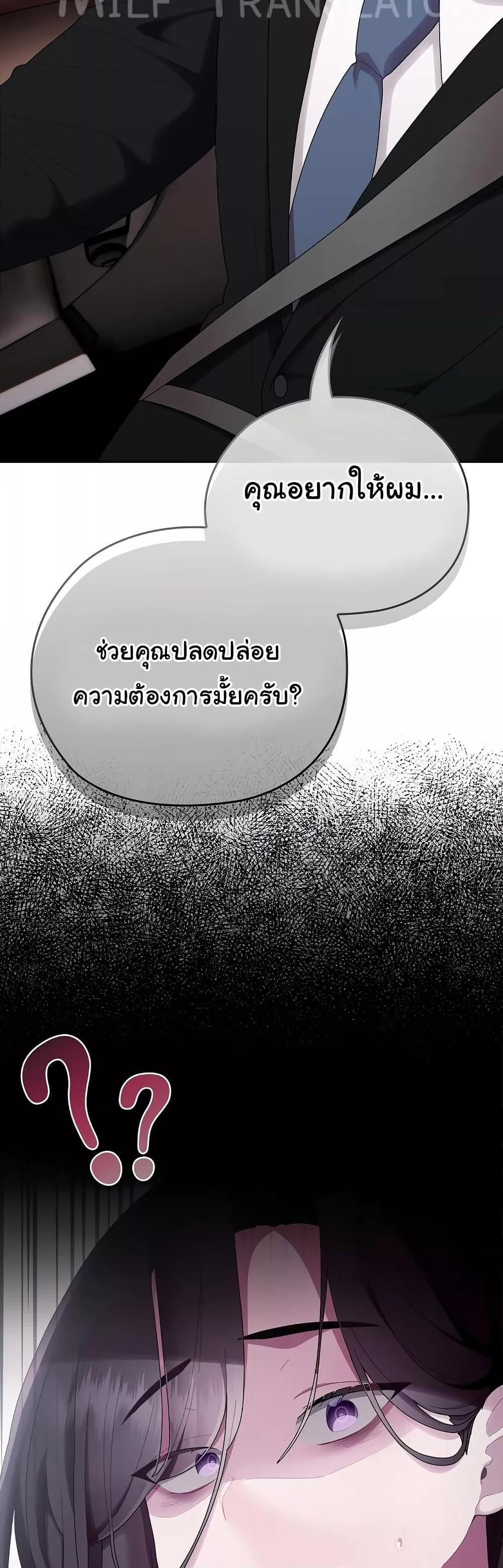 Doujin-Lc- อ่าน โดจิน มังฮวา เกาหลี ญี่ปุ่น จีน แปลไทย Office Shitbag Alert ตอนที่ 1 2 3 4 5 6 7 8 9 10 11 12 13 14 ฟรี ไม่มีโฆษณา อ่าน โดจิน Manhwa เกาหลี ญี่ปุ่น จีน เรามีครบ คัดมาให้เน้นๆ โดจิน 18+ รับประกันความฟินโดย  Doujin Lc