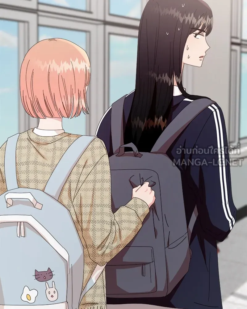 Pyramid Game เกมพีระมิด ตอนที่ 59 รูปที่ 156