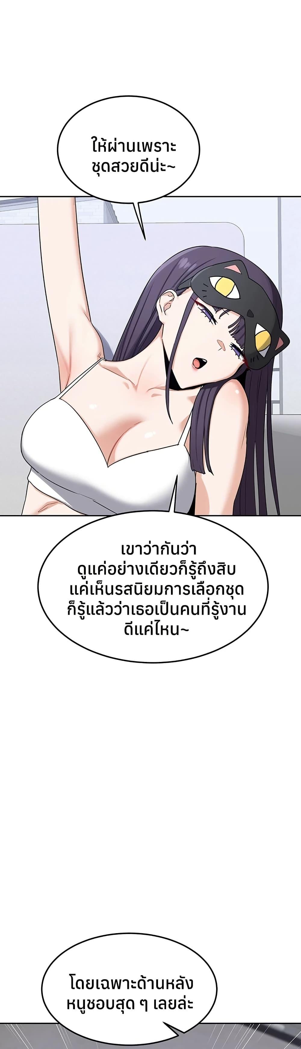 Doujin-Lc- อ่าน โดจิน มังฮวา เกาหลี ญี่ปุ่น จีน แปลไทย MILF Exchange Plan ตอนที่ 1 2 3 4 5 6 7 8 9 10 11 12 13 14 ฟรี ไม่มีโฆษณา อ่าน โดจิน Manhwa เกาหลี ญี่ปุ่น จีน เรามีครบ คัดมาให้เน้นๆ โดจิน 18+ รับประกันความฟินโดย  Doujin Lc