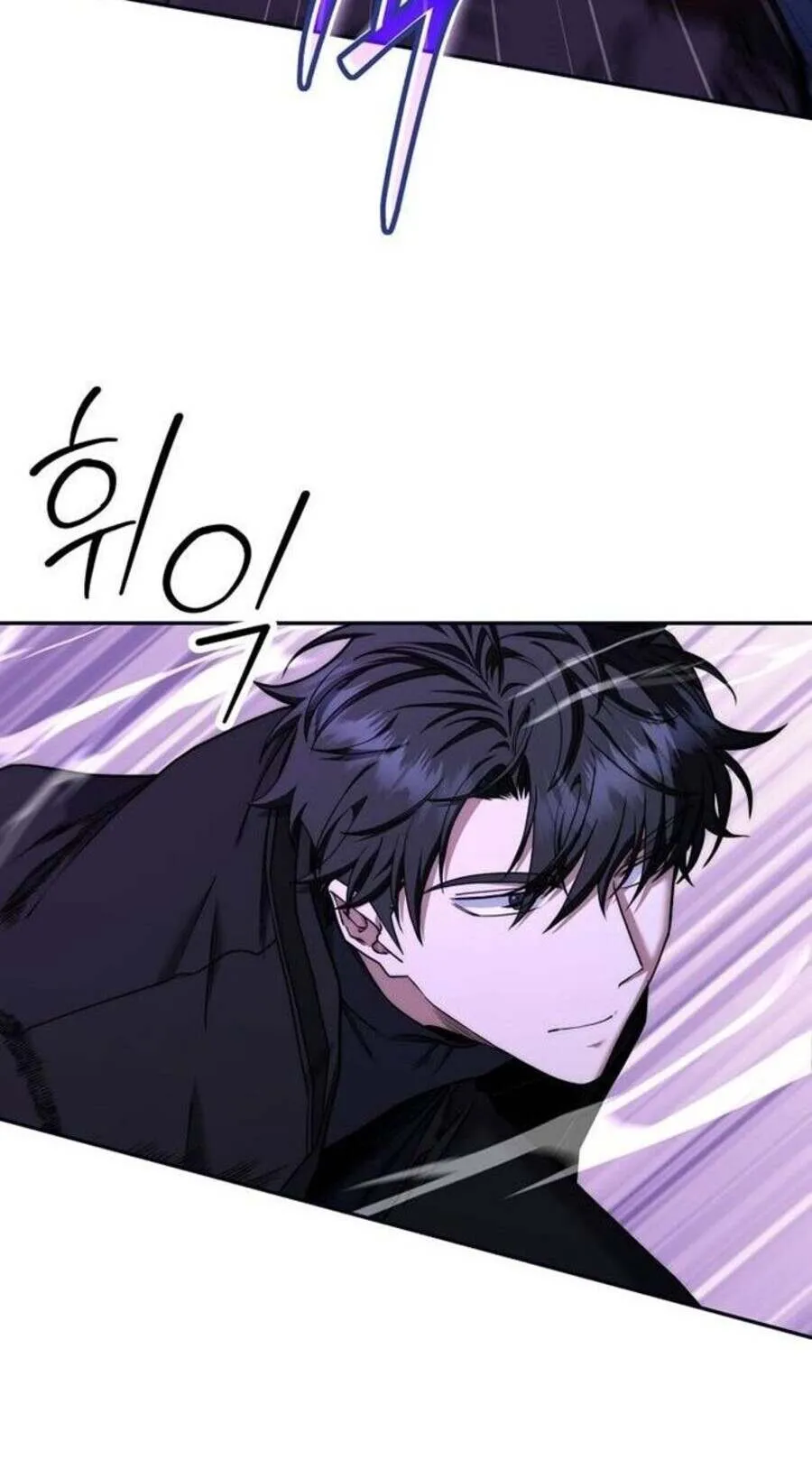 Return of the Sword God-Rank Civil Servant ตอนที่ ตอนที่ 48 รูปที่ 51