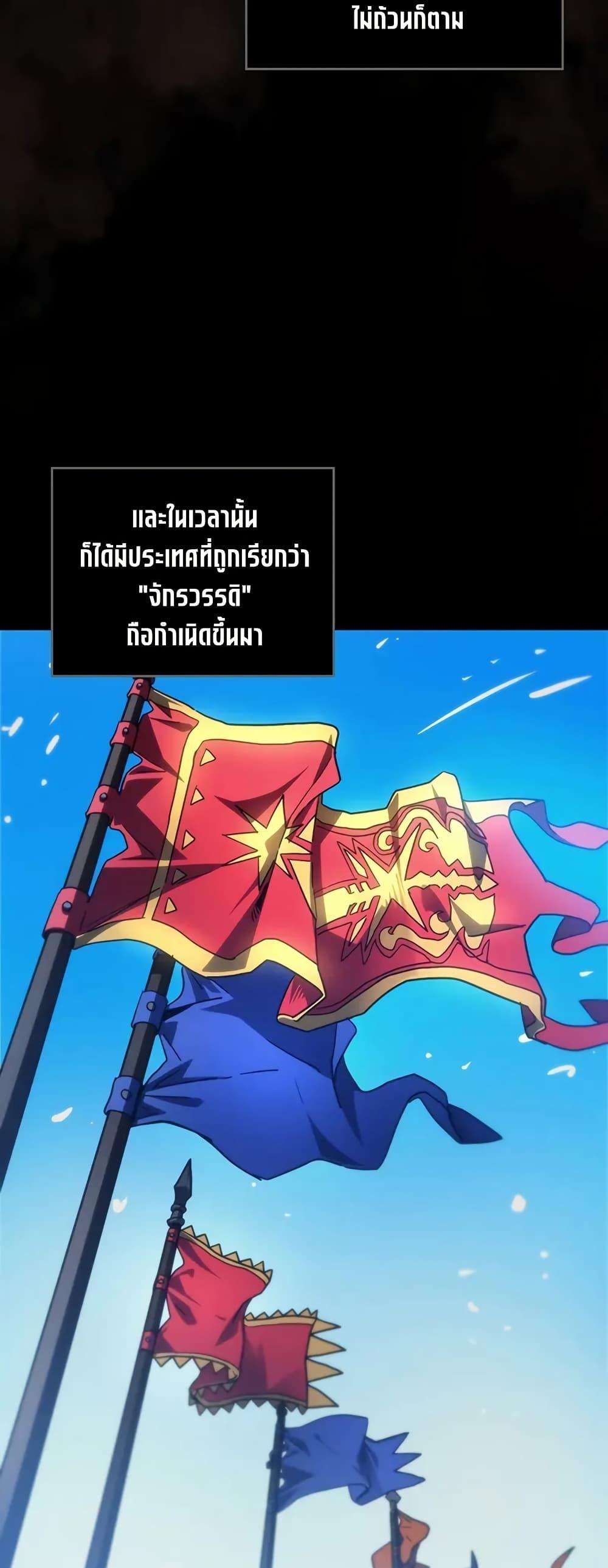 Manga-lc-com อ่านมังงะ อ่านการ์ตูน ออนไลน์ ฟรี Mr Devourer, Please Act Like a Final Boss ตอนที่ 1 2 3 4 5 6 7 8 9 10 11 12 13 14 ฟรี ไม่มีโฆษณา Manga-lc - อ่าน มังงะ อ่าน การ์ตูน ออนไลน์ อ่านมังงะ ฟรี