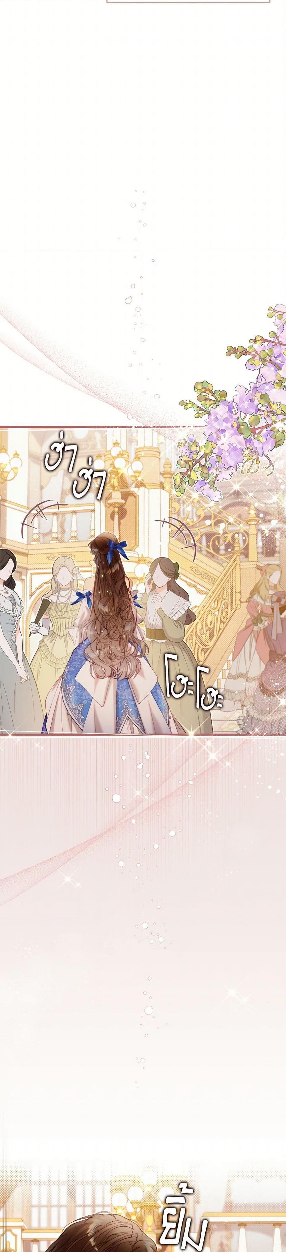 Manga-lc-com อ่านมังงะ อ่านการ์ตูน ออนไลน์ ฟรี Beatrice ตอนที่ 1 2 3 4 5 6 7 8 9 10 11 12 13 14 ฟรี ไม่มีโฆษณา Manga-lc - อ่าน มังงะ อ่าน การ์ตูน ออนไลน์ อ่านมังงะ ฟรี